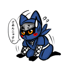 Ninja cat nekota salmon sticker #1742130