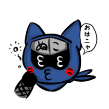 Ninja cat nekota salmon sticker #1742133