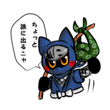 Ninja cat nekota salmon sticker #1742139