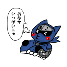 Ninja cat nekota salmon sticker #1742141