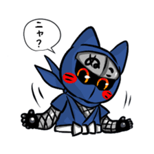 Ninja cat nekota salmon sticker #1742142