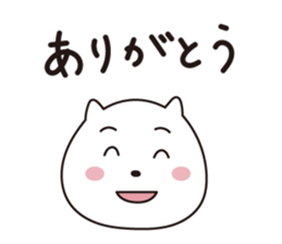 Kenta sticker #1742145