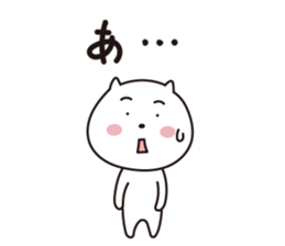 Kenta sticker #1742148