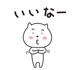 Kenta sticker #1742149