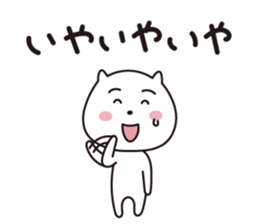 Kenta sticker #1742151