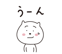 Kenta sticker #1742152