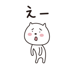 Kenta sticker #1742154