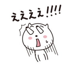 Kenta sticker #1742157