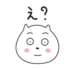 Kenta sticker #1742159