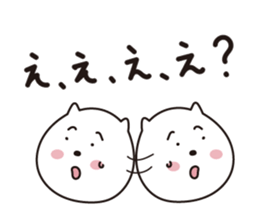 Kenta sticker #1742160