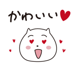 Kenta sticker #1742163