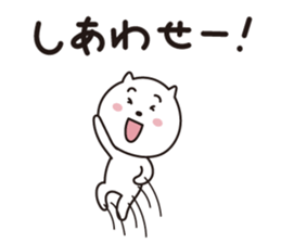 Kenta sticker #1742165