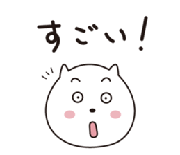 Kenta sticker #1742166