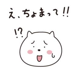 Kenta sticker #1742169