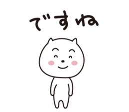 Kenta sticker #1742170