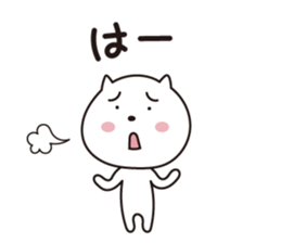 Kenta sticker #1742174