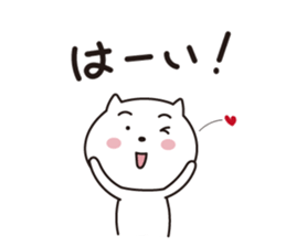 Kenta sticker #1742175