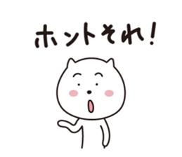 Kenta sticker #1742176