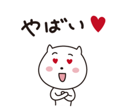 Kenta sticker #1742180