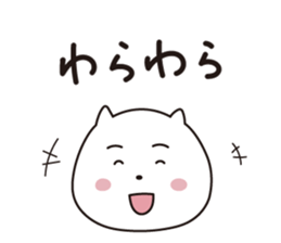 Kenta sticker #1742181