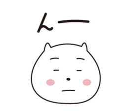 Kenta sticker #1742182