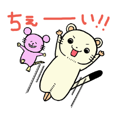 KUROMAME&DAIFUKU