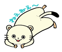 KUROMAME&DAIFUKU sticker #1742185