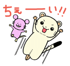 KUROMAME&DAIFUKU sticker #1742187