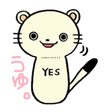 KUROMAME&DAIFUKU sticker #1742188