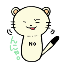 KUROMAME&DAIFUKU sticker #1742189