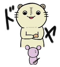 KUROMAME&DAIFUKU sticker #1742193