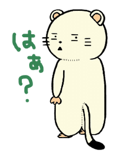KUROMAME&DAIFUKU sticker #1742195