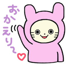 KUROMAME&DAIFUKU sticker #1742197