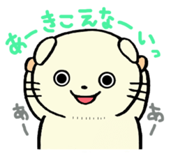 KUROMAME&DAIFUKU sticker #1742198