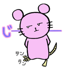 KUROMAME&DAIFUKU sticker #1742204