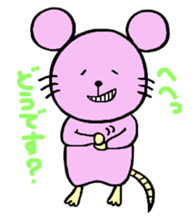 KUROMAME&DAIFUKU sticker #1742206