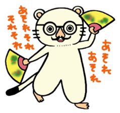 KUROMAME&DAIFUKU sticker #1742209
