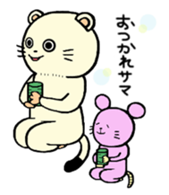 KUROMAME&DAIFUKU sticker #1742212