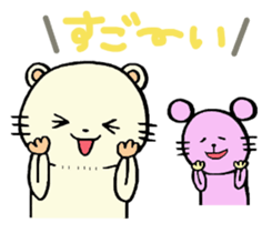 KUROMAME&DAIFUKU sticker #1742218
