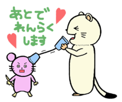 KUROMAME&DAIFUKU sticker #1742219