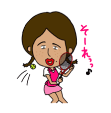 Japanese annoying girl TAKAKO(17) vol.2 sticker #1742225