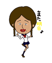 Japanese annoying girl TAKAKO(17) vol.2 sticker #1742226