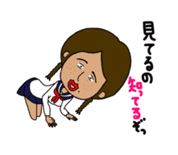 Japanese annoying girl TAKAKO(17) vol.2 sticker #1742228