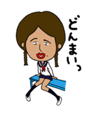 Japanese annoying girl TAKAKO(17) vol.2 sticker #1742229