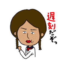 Japanese annoying girl TAKAKO(17) vol.2 sticker #1742232