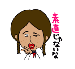 Japanese annoying girl TAKAKO(17) vol.2 sticker #1742234