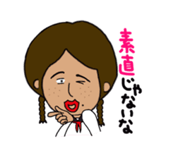 Japanese annoying girl TAKAKO(17) vol.2 sticker #1742234