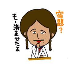 Japanese annoying girl TAKAKO(17) vol.2 sticker #1742235