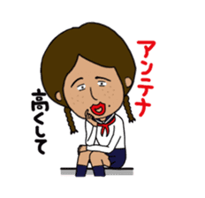 Japanese annoying girl TAKAKO(17) vol.2 sticker #1742237