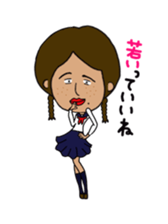 Japanese annoying girl TAKAKO(17) vol.2 sticker #1742238